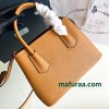 Bag-Par-029 サイズ  :  25 x 18.5 x 12.5cm