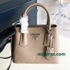 Bag-Par-030 サイズ  :  25 x 18.5 x 12.5cm