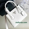 Bag-Par-031 サイズ  :  25 x 18.5 x 12.5cm