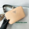 Bag-Par-040 サイズ  :  22 x 14.5 x 8.5cm