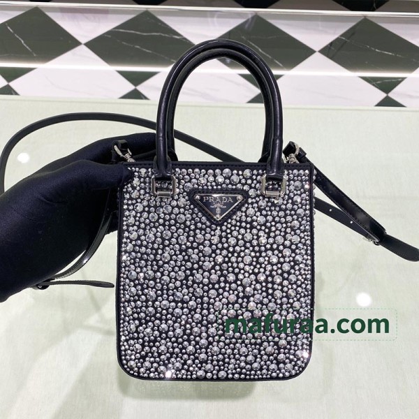 Bag-Par-073 サイズ  :  17.5 x 15 x 5cm
