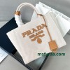 Bag-Par-074 サイズ  :  31 x 24 x 13cm 