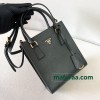 Bag-Par-079 サイズ  :  19 x 17 x 6cm