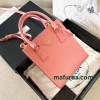 Bag-Par-082 サイズ  :  19 x 17 x 6cm