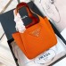 Bag-Par-091 サイズ  :  15.5 x 18 x 10cm