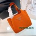 Bag-Par-091 サイズ  :  15.5 x 18 x 10cm
