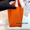 Bag-Par-091 サイズ  :  15.5 x 18 x 10cm