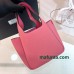 Bag-Par-094 サイズ  :  15.5 x 18 x 10cm