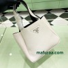 Bag-Par-106 サイズ  :  25 x 21.5 x 14cm 