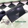Bag-Par-123 サイズ  :  19 x 10.5 x 3.5cm