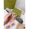 Belt-Gu-032