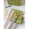 Belt-Gu-041