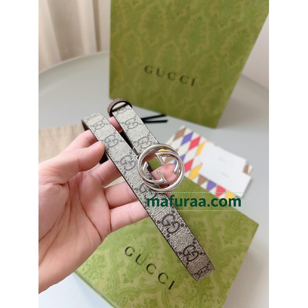 Belt-Gu-044