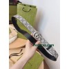 Belt-Gu-050