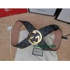 Belt-Gu-171