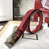 Belt-Gu-196