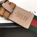Belt-Gu-199