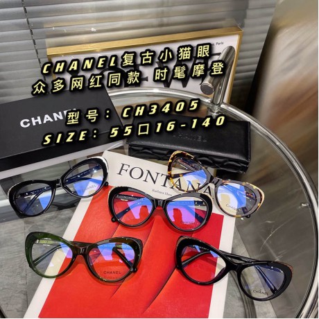 Glass-CH-006