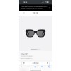 Glass-Dior-023