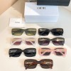 Glass-Dior-091