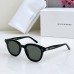Glass-Gm-015