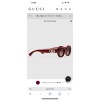Glass-Gu-115