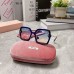 Glass-Miu-034