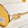 Glass-Miu-051