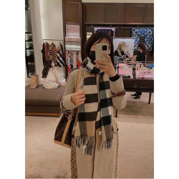 Scarf-Bur-034