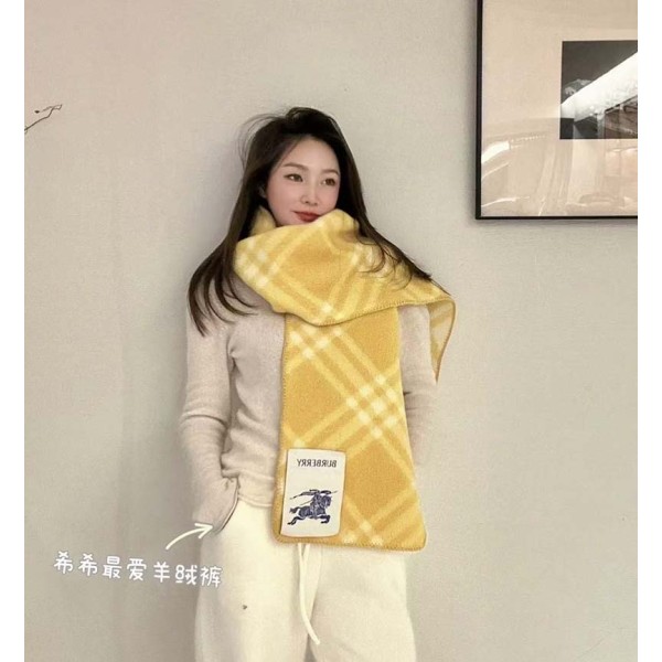 Scarf-Bur-067