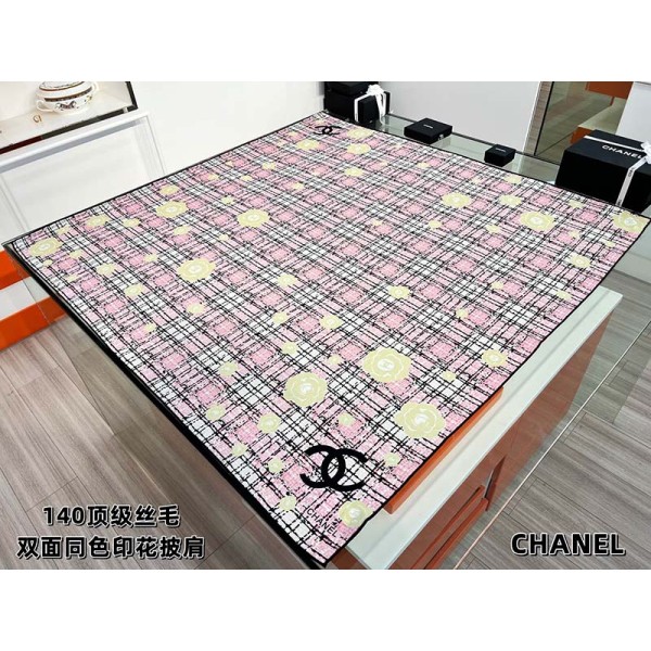 Scarf-Ch-190