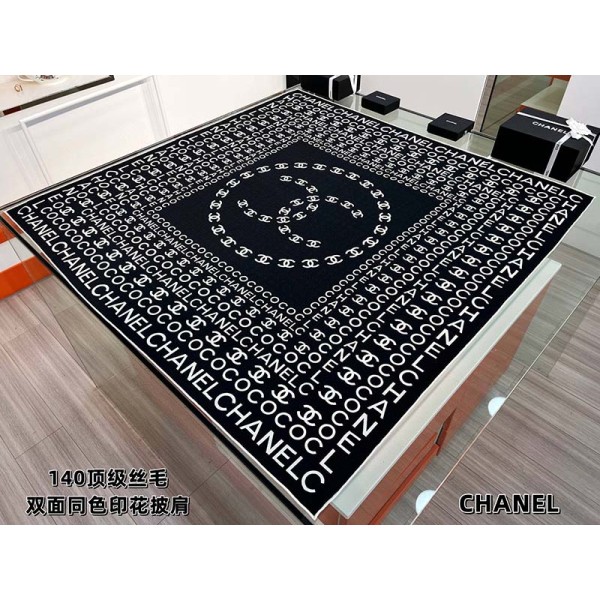 Scarf-Ch-212
