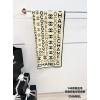 Scarf-Ch-213