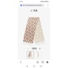 Scarf-Fen-002