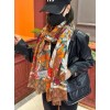 Scarf-Gu039