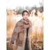 Scarf-Gu040
