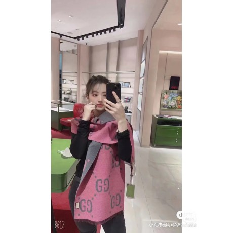 Scarf-Gu041