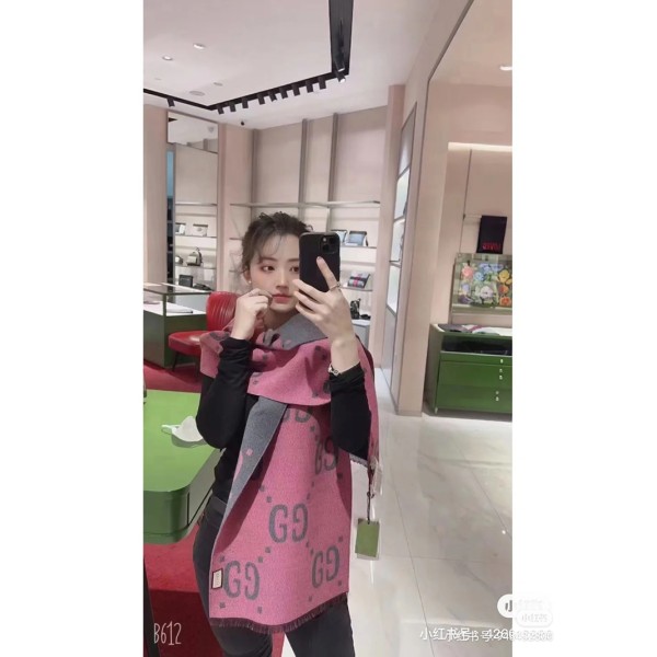 Scarf-Gu041