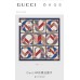 Scarf-Gu068