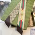 Scarf-Gu097