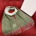Scarf-Loe-046