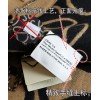 Scarf-Loe-066