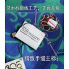 Scarf-Loe-067