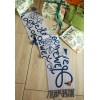 Scarf-Loe-068
