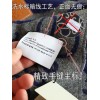 Scarf-Loe-070