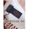 Scarf-lv-001