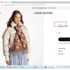 Scarf-lv-008