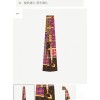 Scarf-lv-028