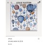 Scarf-lv-077