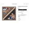 Scarf-lv-122